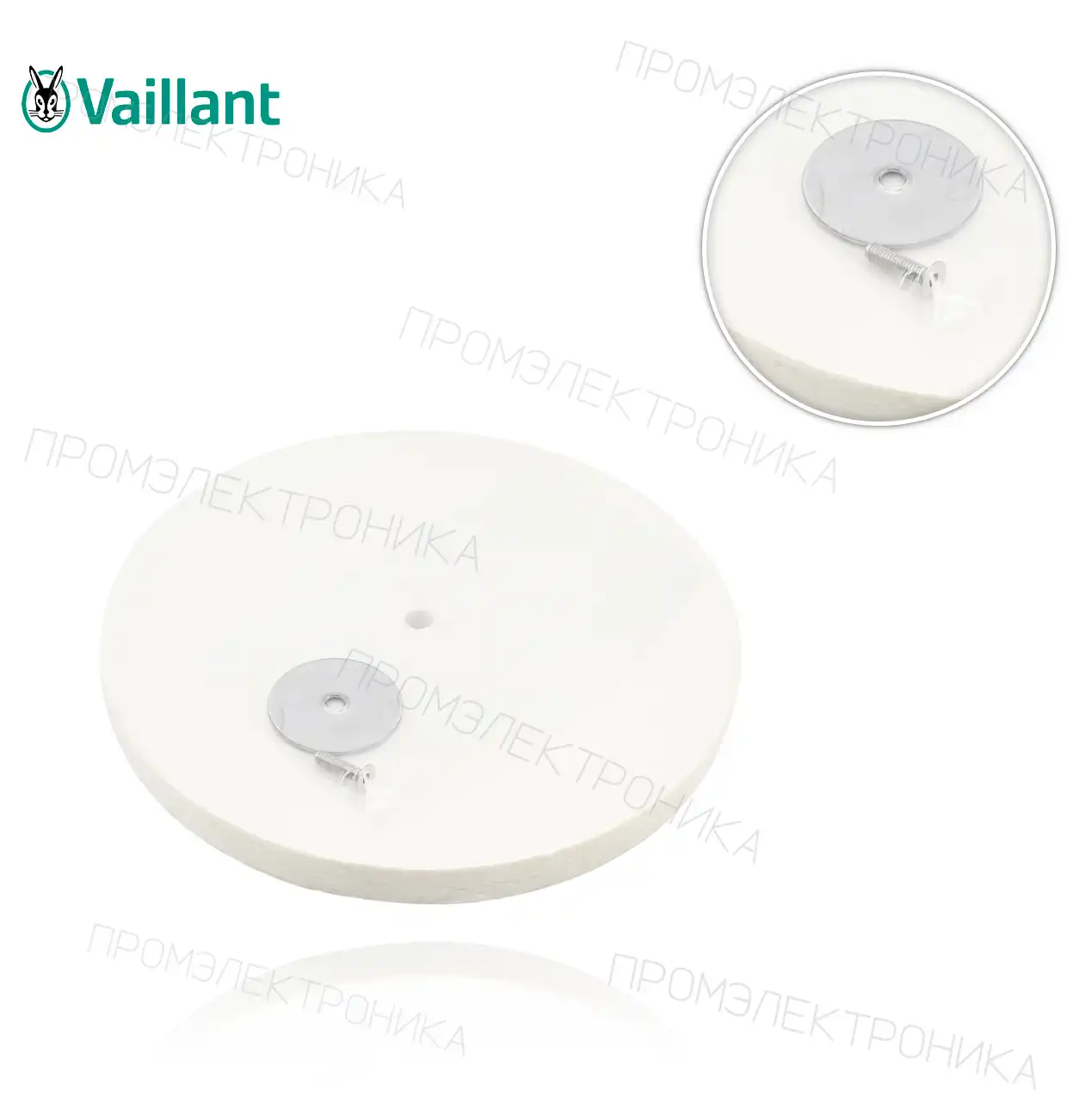 изоляция 16mm. с гайка и шайба 0020093190