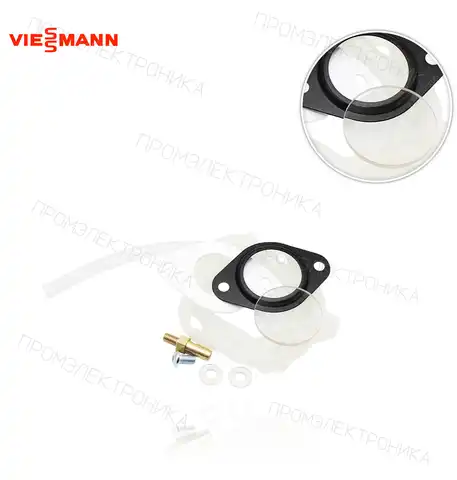 VITOPLEX 7840820