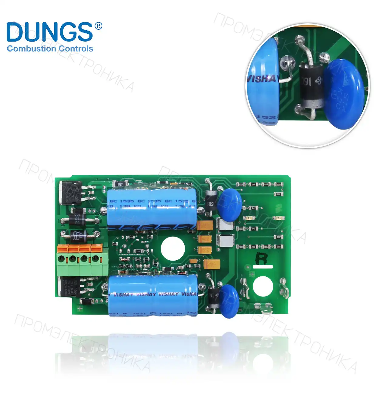 NR 1511/2P, 1611/2P, 1711/2P DMV ECO 24 VDC 257604