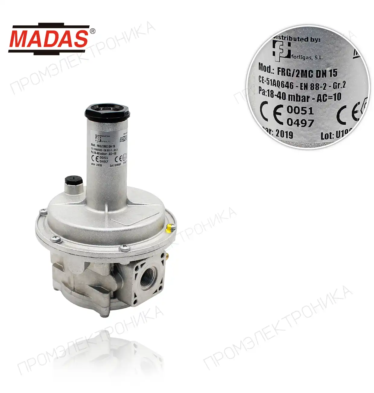FRG/2MC R1/2" P1: 0,5-1bar резьбовой P2:18;40mbar. FC02-020
