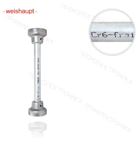 11176409032 188.5mm INTERM для L,MS,RL,RMS,GL, 7+8