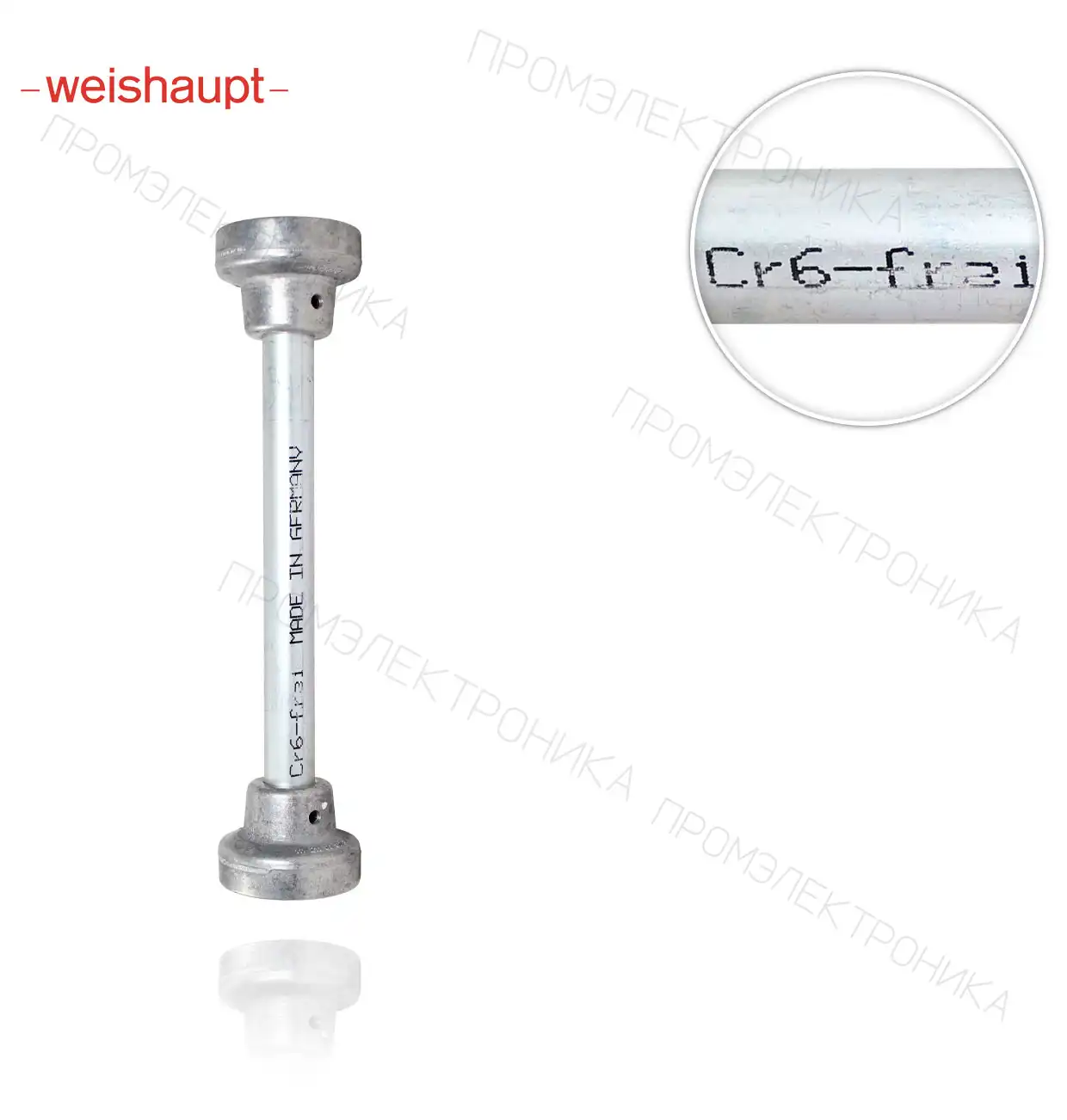 11176409032 188.5mm INTERM для L,MS,RL,RMS,GL, 7+8