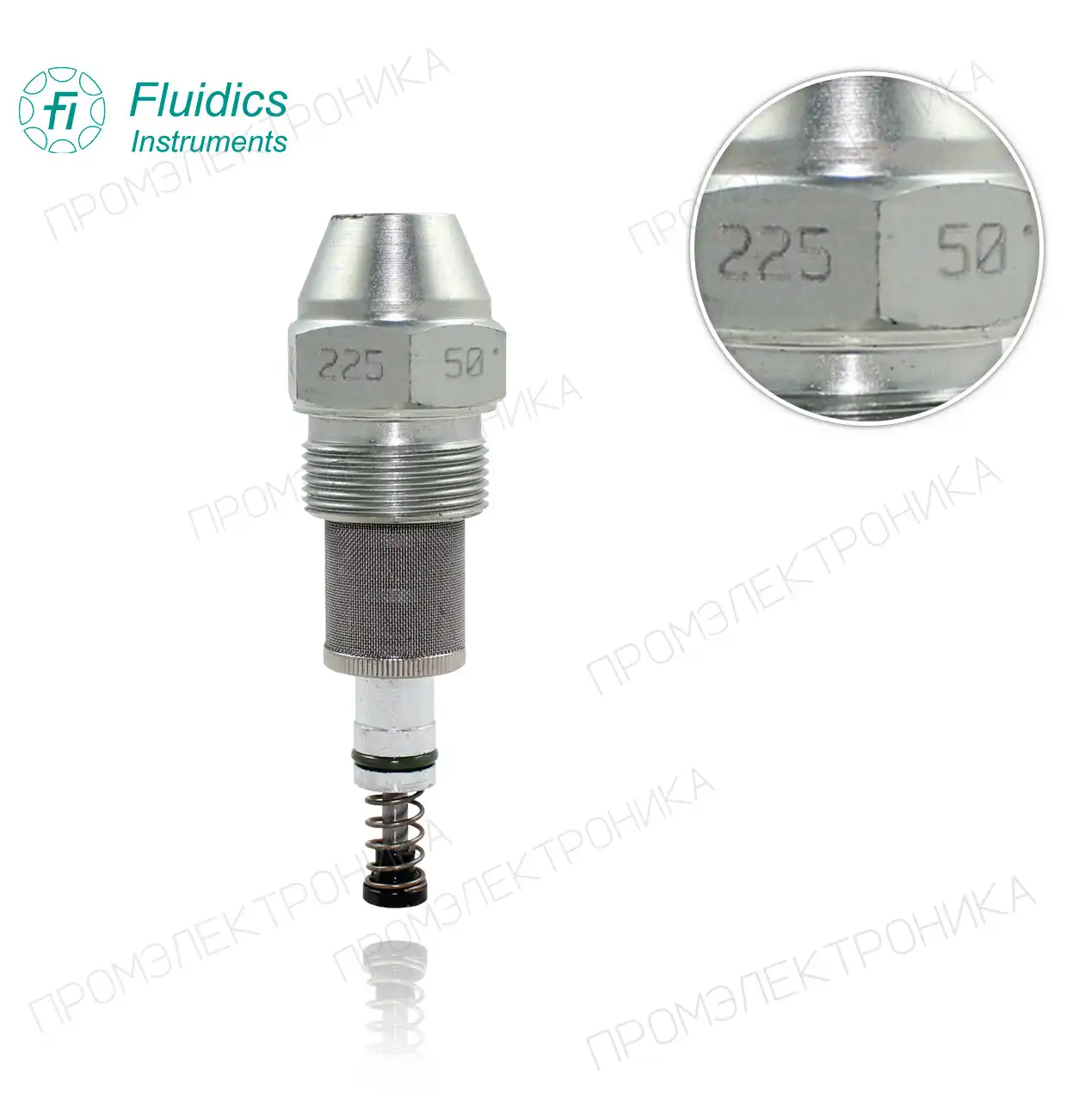 S4 225KG 50º 4.87W