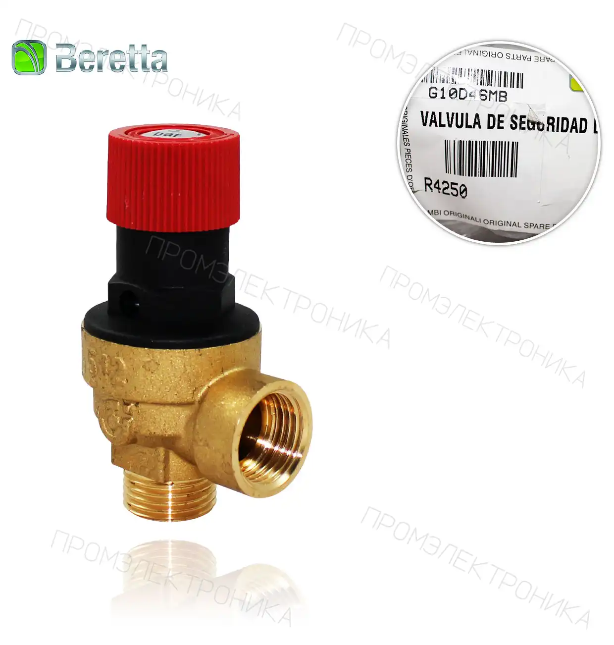 IDRA 1/2" R4250