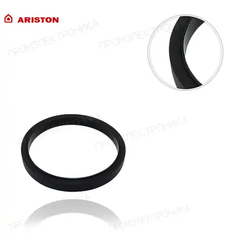 D121,7x105x11,5 NUOS EVO A +80WH 60000682