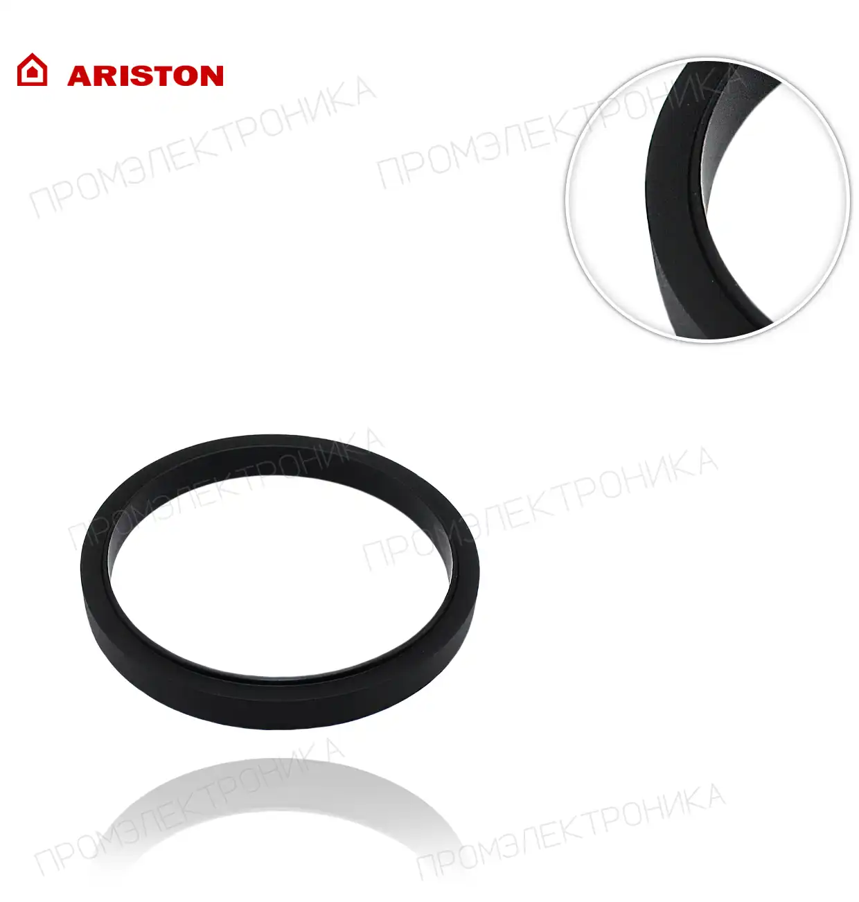 D121,7x105x11,5 NUOS EVO A +80WH 60000682