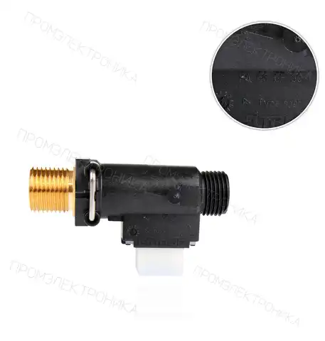 BITRON DOMIPROJET - DOMICOMPACT 30015300 // 39818551 // 39818552 // 39818550