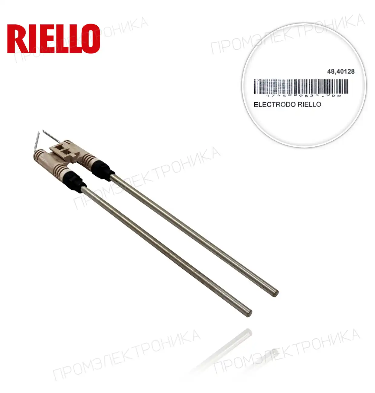 3005816 KADET-TRONIC 20