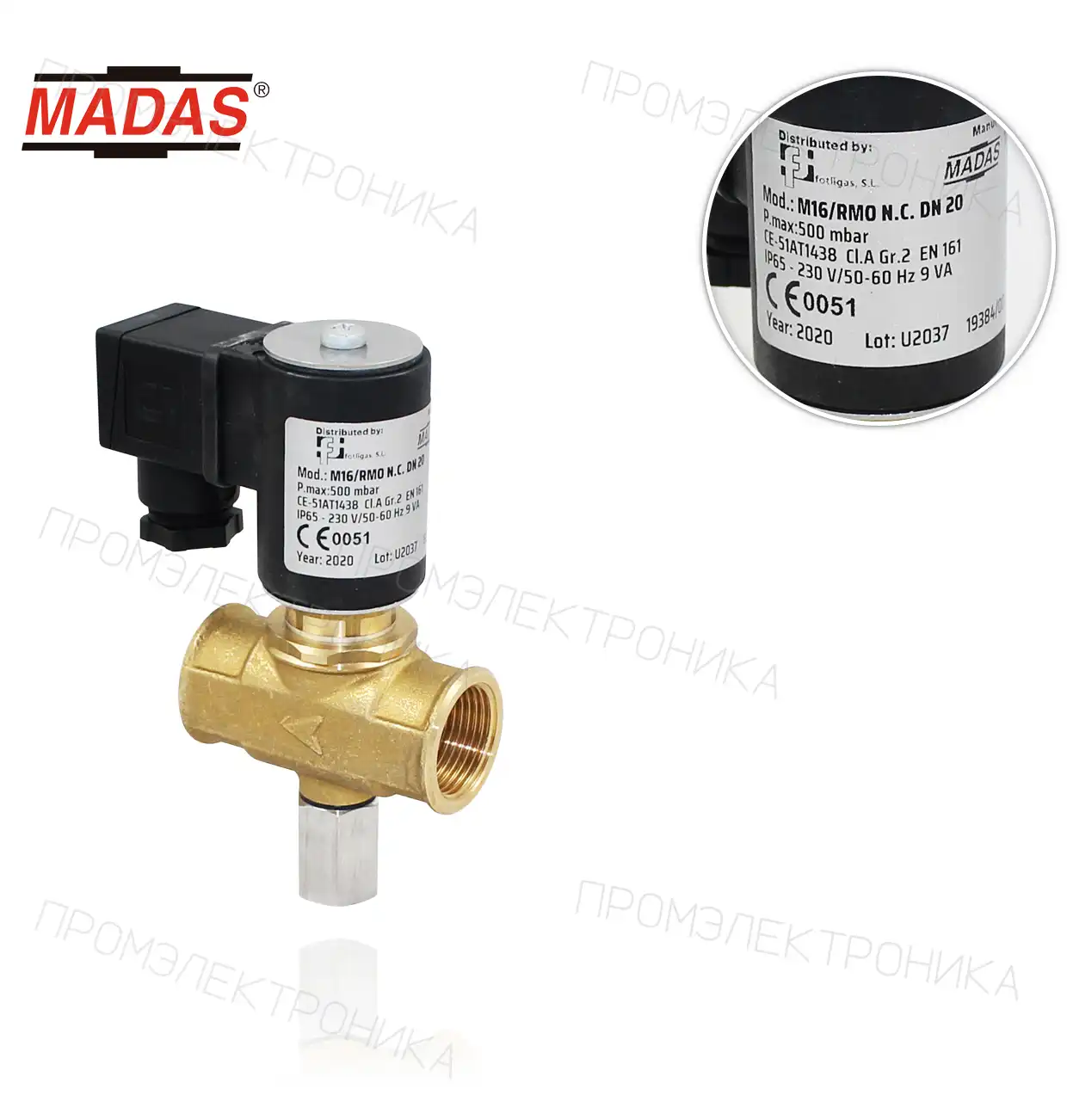 M16/RMO DN20 N.C., максимальное давление 500 mbar, Rp 3/4" латунь резьба, 230VAC 50-60Hz ручной возврат
