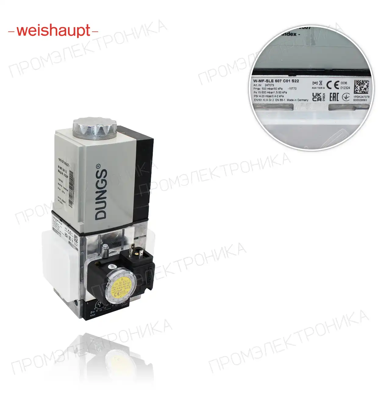 W-MF SLE 507 C01 S22 230V 605326