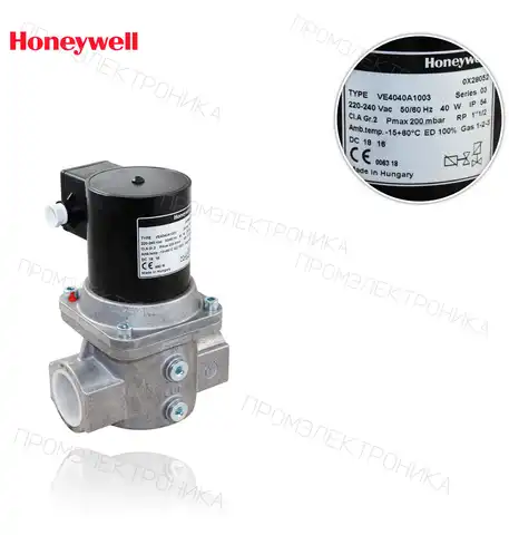 VE 4040 A 1003 R1"1/2 200mbar 220V
