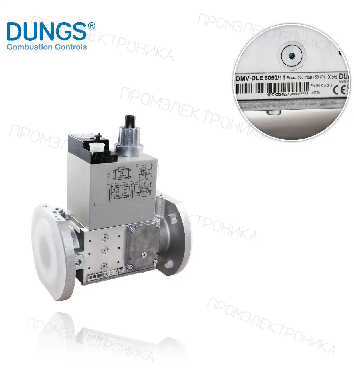DMV-DLE 5050/11 DN50 максимальное давление 500mbar 220V