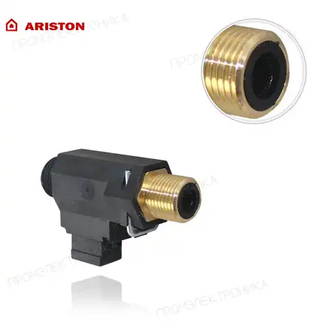 65100296 BITRON 1/2 M-M