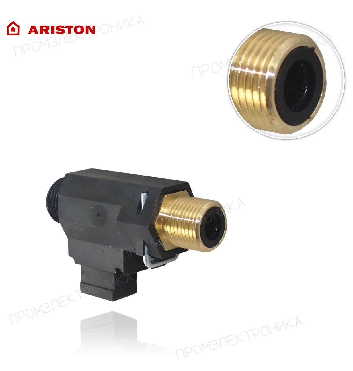 65100296 BITRON 1/2 M-M