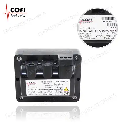 TRS 820P/S *A* E* 25% 1x8KV 20mA
