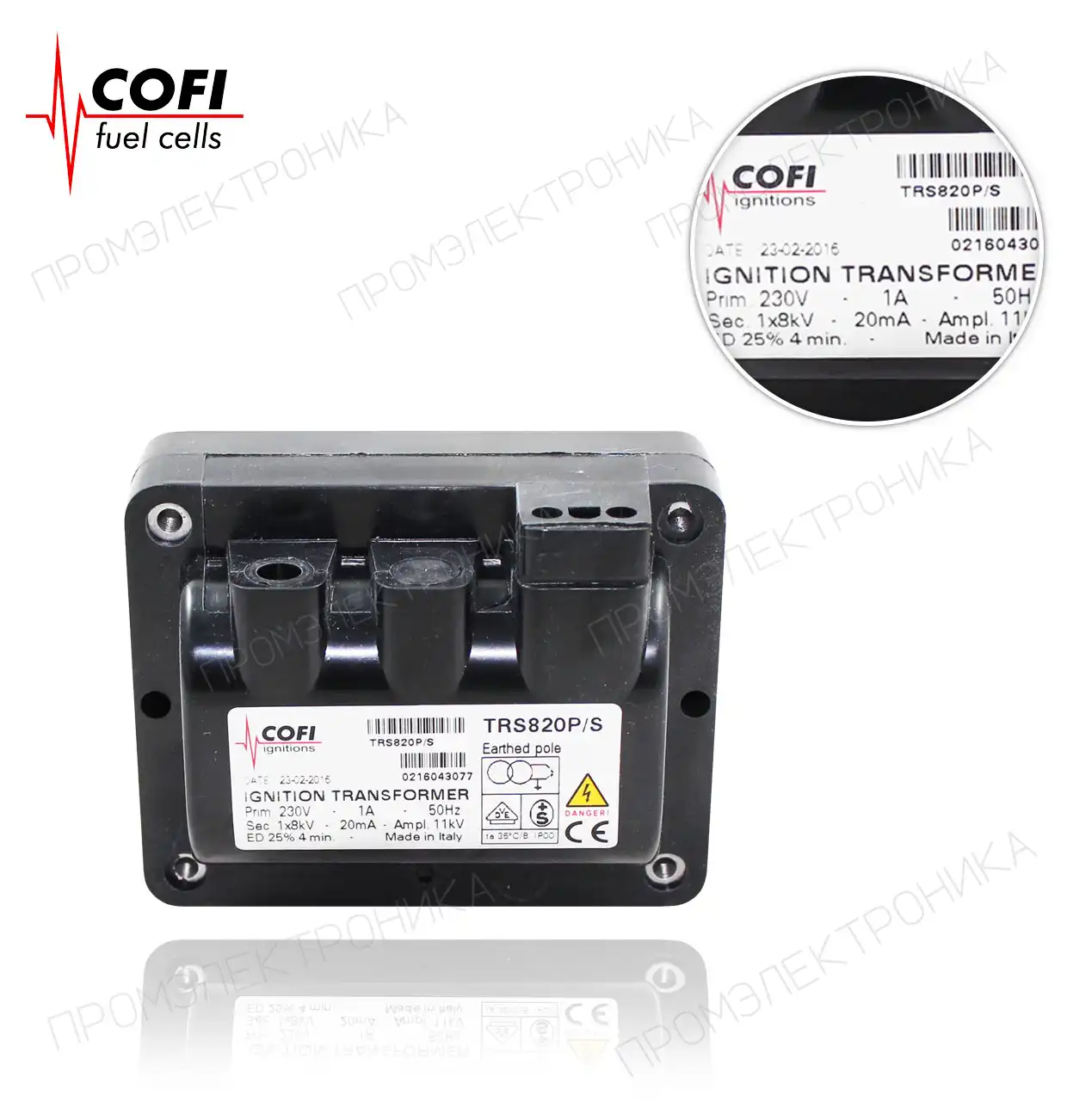 TRS 820P/S *A* E* 25% 1x8KV 20mA