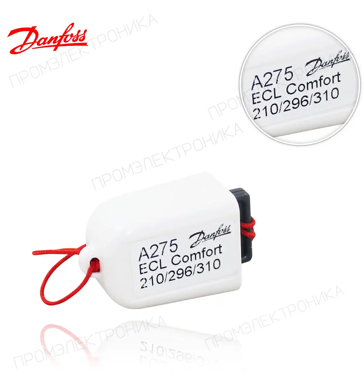 087H3814 A275 ECL применение KEY