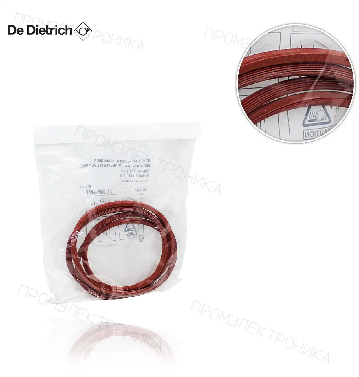 заслонка INSPEC. INTER. MCA 115 S57241