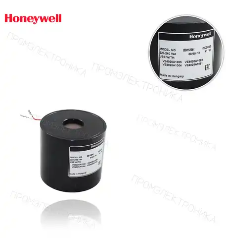 BB152341 220-240V 200mbar