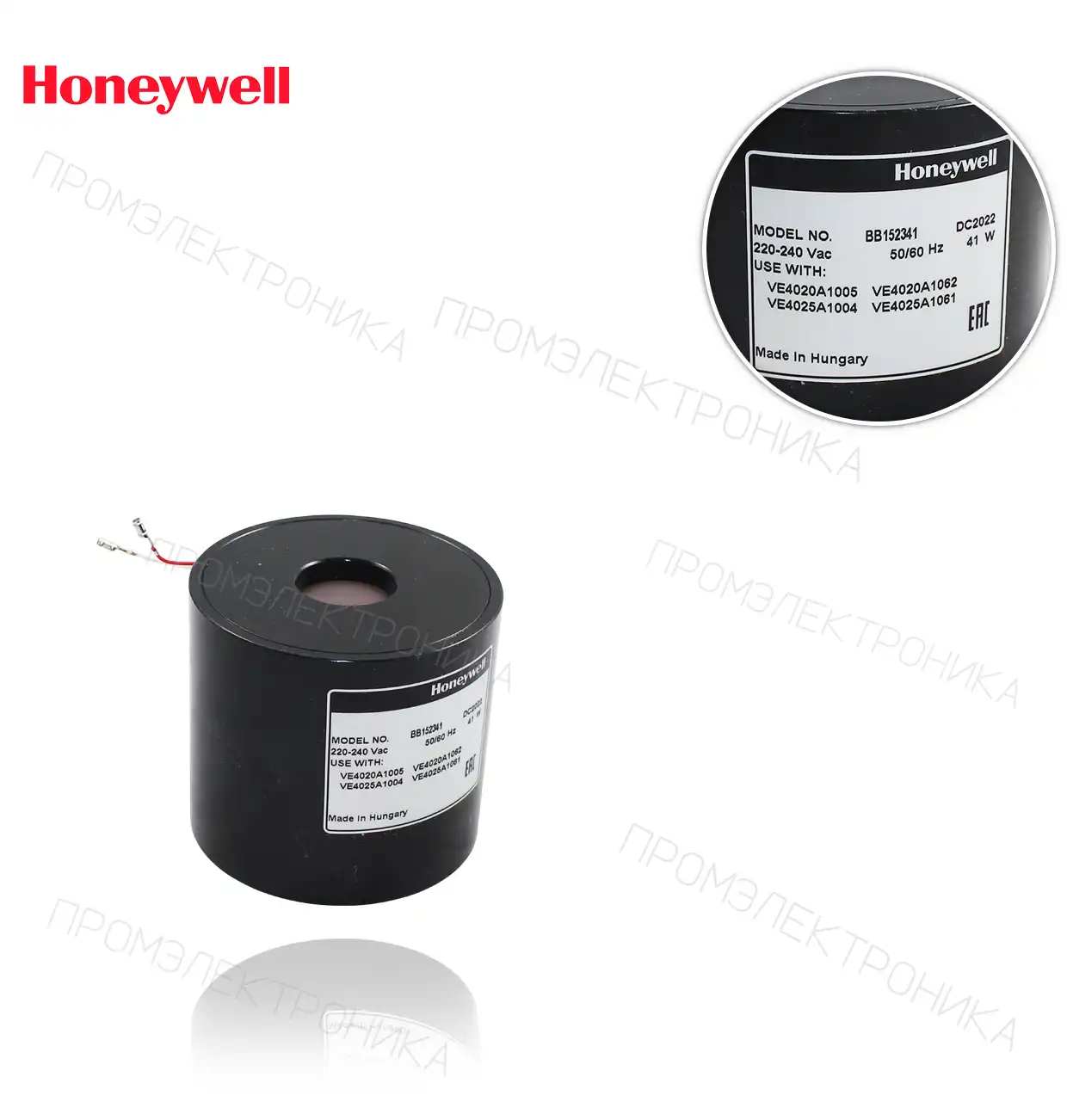 BB152341 220-240V 200mbar