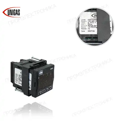 KM3-HCRMMD 2570158