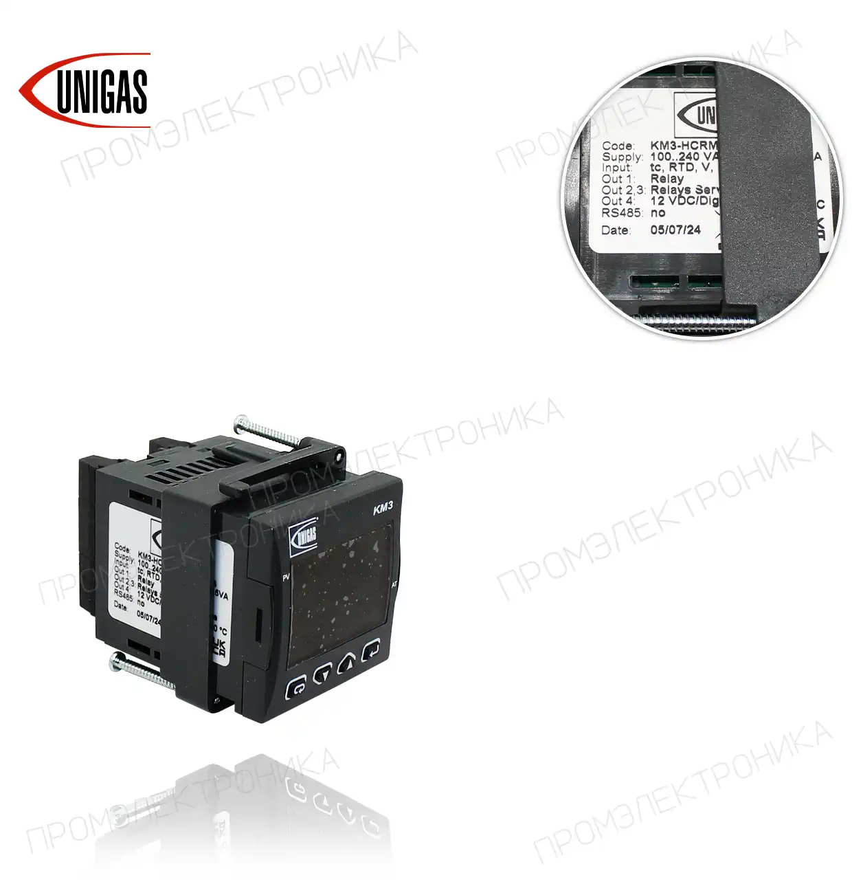 KM3-HCRMMD 2570158
