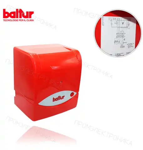 горелка BTL 20 0023020024