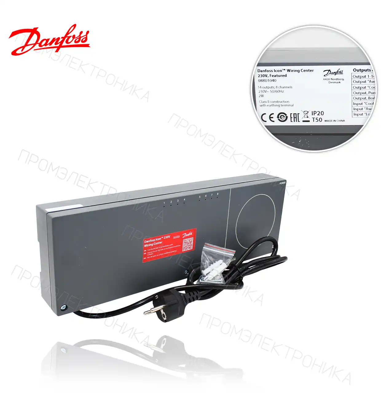 ICON230V MASTER управление BASIC 088U1030