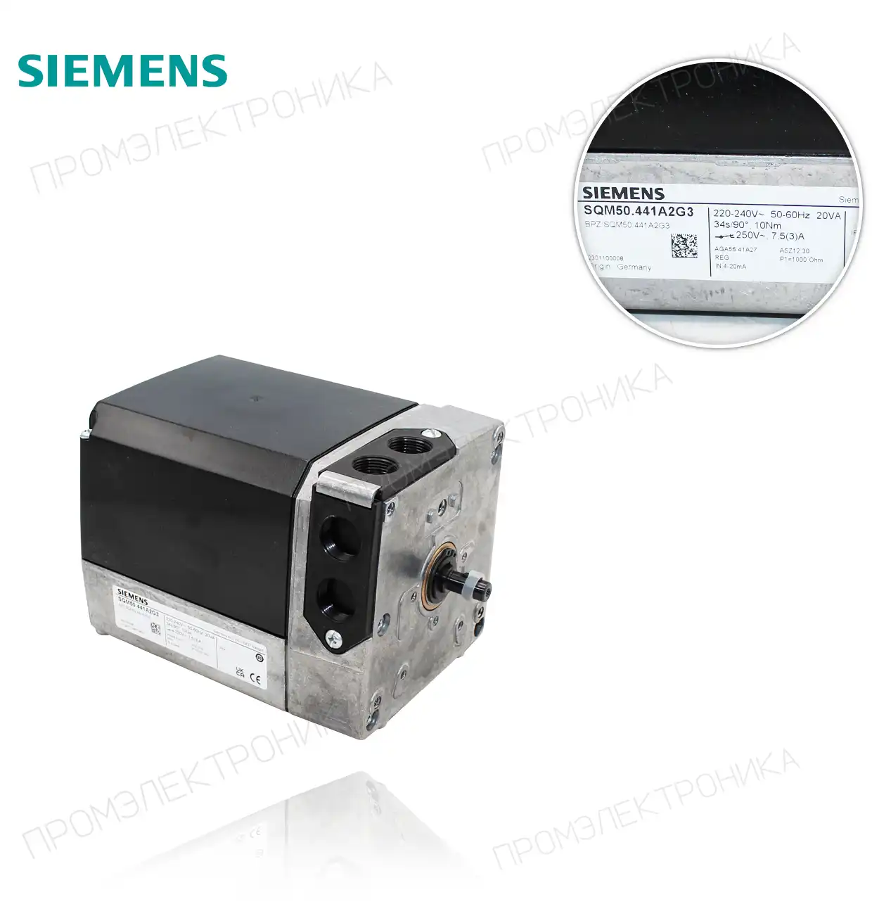 SQM 50.441 A2G3