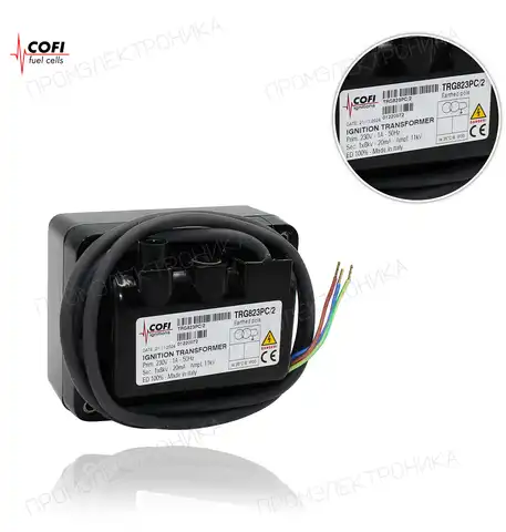 TRG 823PC/2 100% 1x8kV 20mA 230V/50Hz