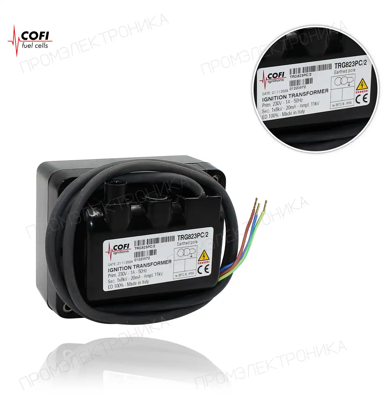 TRG 823PC/2 100% 1x8kV 20mA 230V/50Hz