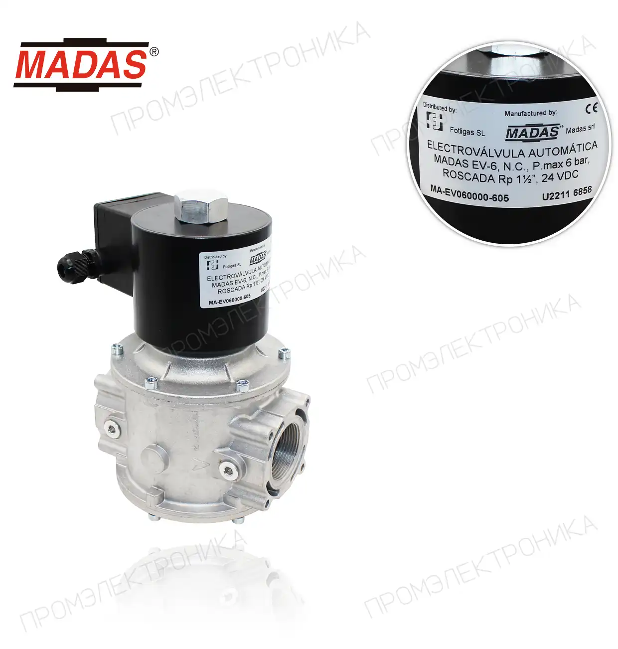 EV-6 автоматическая, N.C., P.max 6bar, резьбовая Rp 1"1/2 24Vdc EV060000-605