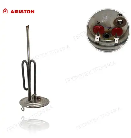 1200W 220-240V NUOS EVO AT +110 WH 65155836 // 65155628