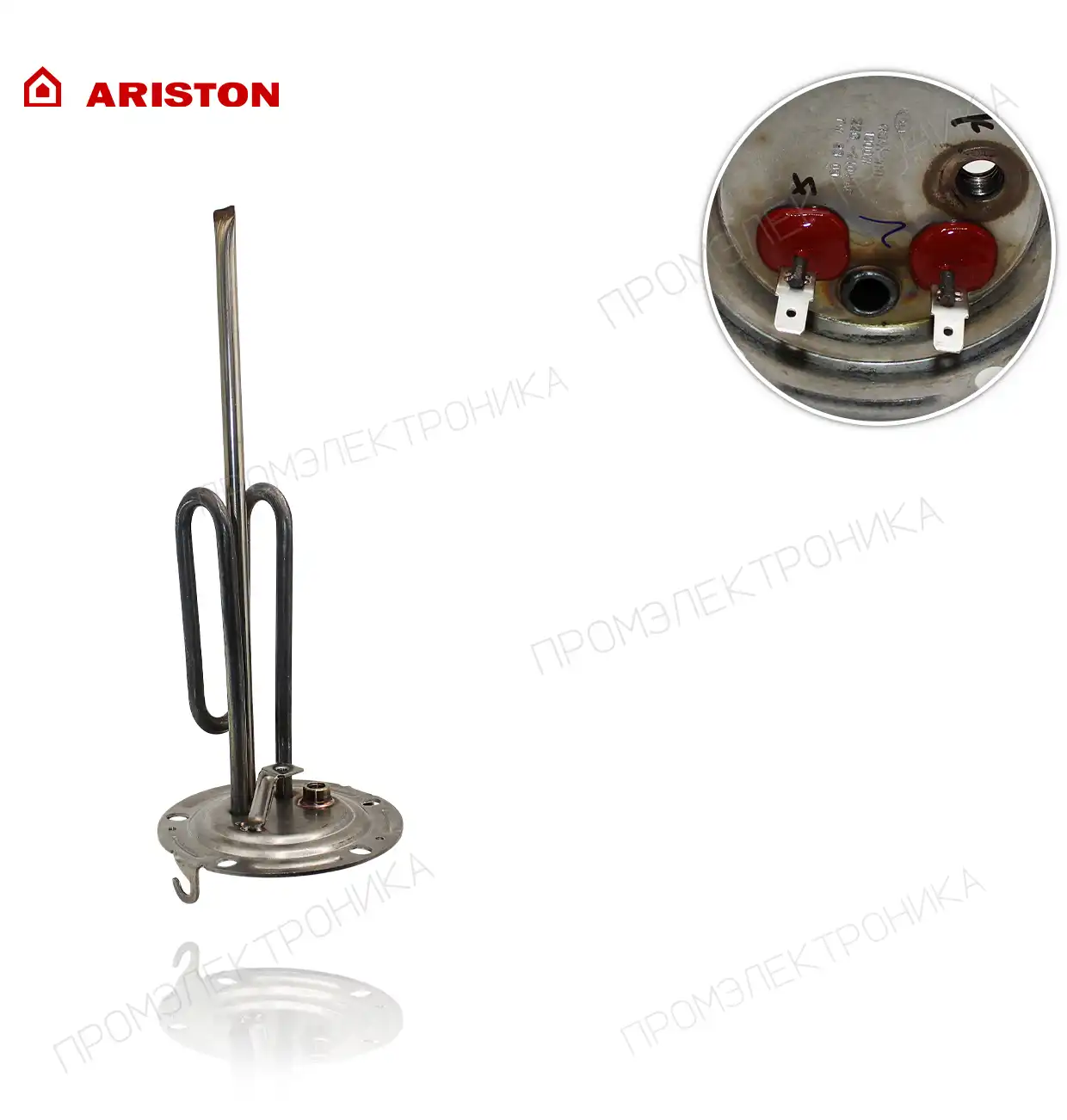 1200W 220-240V NUOS EVO AT +110 WH 65155836 // 65155628