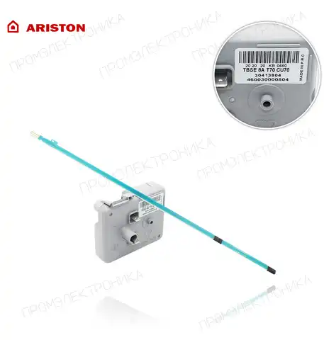 электронный PRO ECO 50 - 80 - 100V ES / PRO ECO 50 - 65V SLIM 65108564