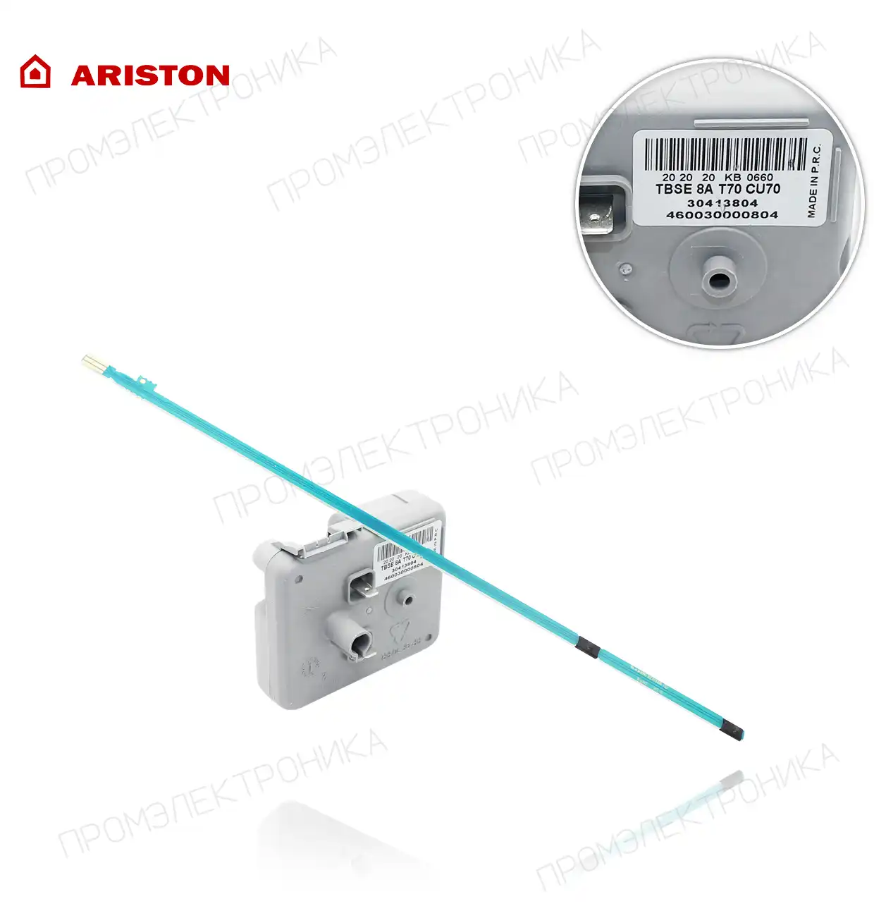 электронный PRO ECO 50 - 80 - 100V ES / PRO ECO 50 - 65V SLIM 65108564