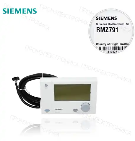 RMZ 971