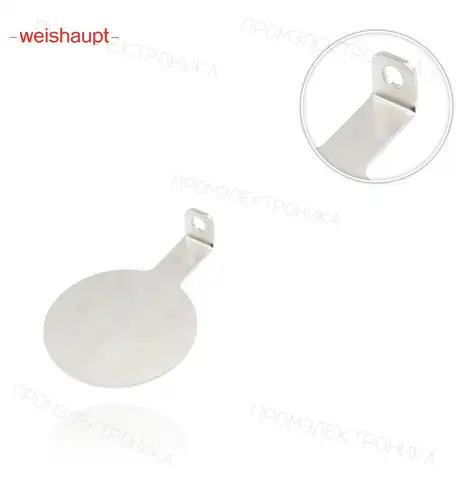 DE блокировка WM-G20+30 ZM 21720414387