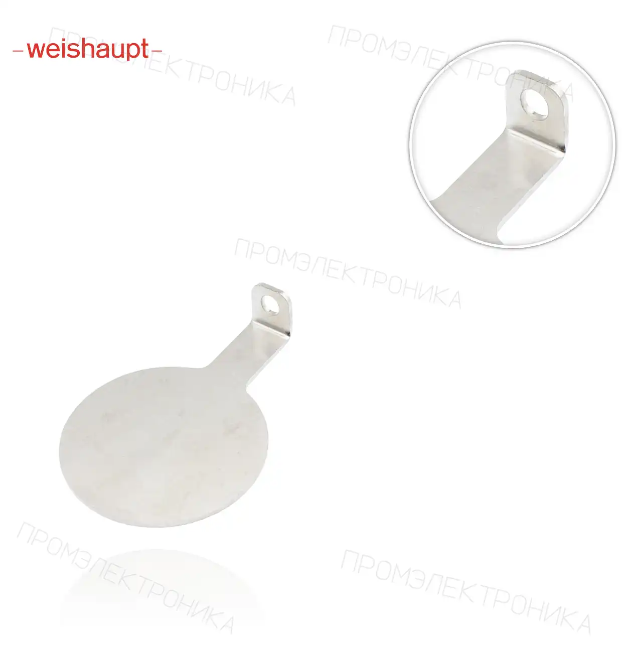 DE блокировка WM-G20+30 ZM 21720414387