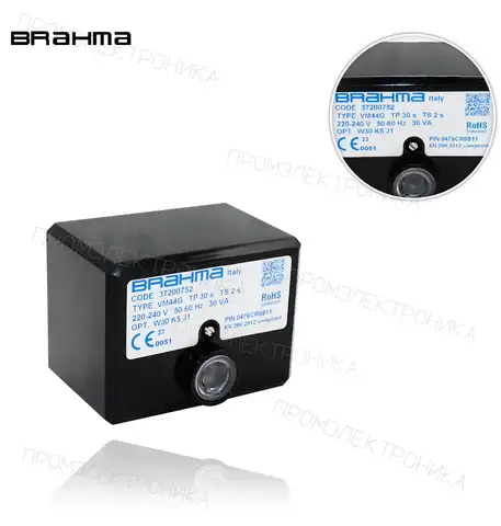 VM44G 30 2 0,5 E тип 025 R00 37200752