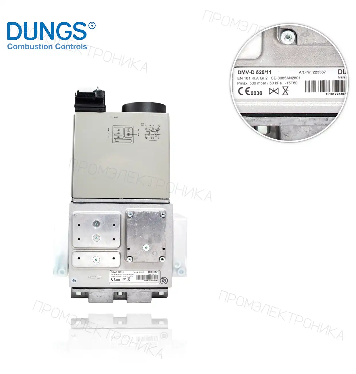 DMV-D 525/11 R2"1/2 максимальное давление 500mbar 220V