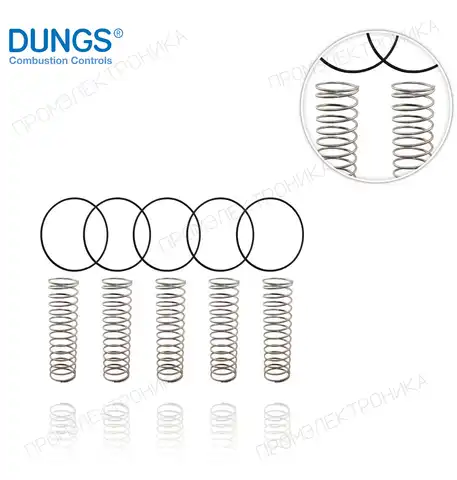 компенсация для FRNG 5150 DN150 (5 шт.)