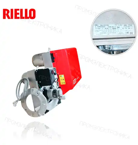 GULLIVER RG3 83-178Kw 3739350
