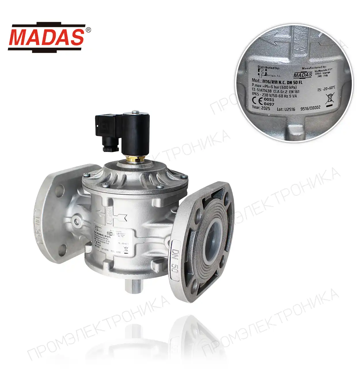 M16/RM DN50 ручной возврат, N.C., P.max 6bar, фланцевая, 230Vac 50-60Hz CM50C0000-008