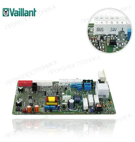 VMW 240/3 ATMOS/ TURBO TEC PRO 0020092371