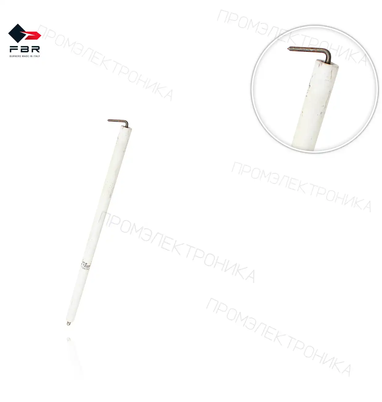 газ P350/M-VC 133251