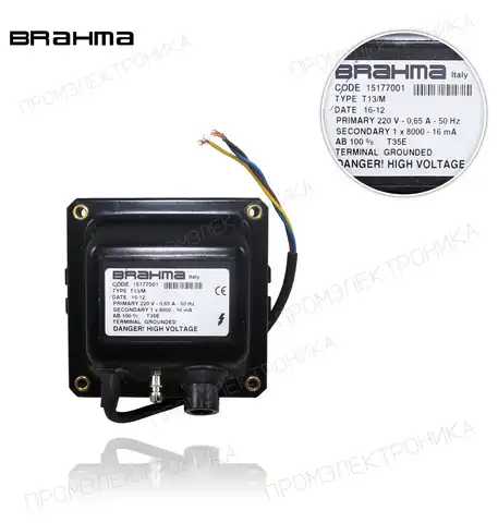 T13/M 1 x 8000V.AB100%ED0.65A-16MA 600mm.