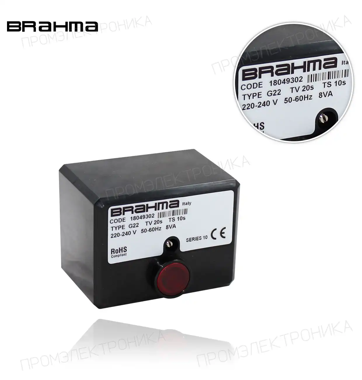 G 22/07 TW20 TS10 220V