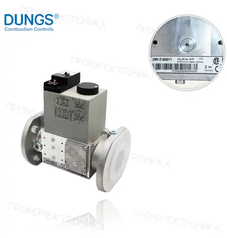 DMV-D 5050/11 DN50 Pmax.500mbar. 110-120V IP54 EV.двойной 226064