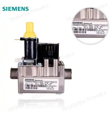 для DOMI COMPACT 24/EXENTIAL/ DIVATOP low nox/ FERELLA (VGU 54SA1109 39812190
